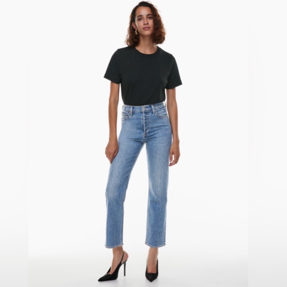 Denim Forum The Arlo Hi-Rise Straight Jean